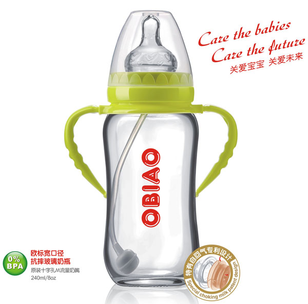 �W��(bi��o)���ڏ���ˤ������ƿ240ml