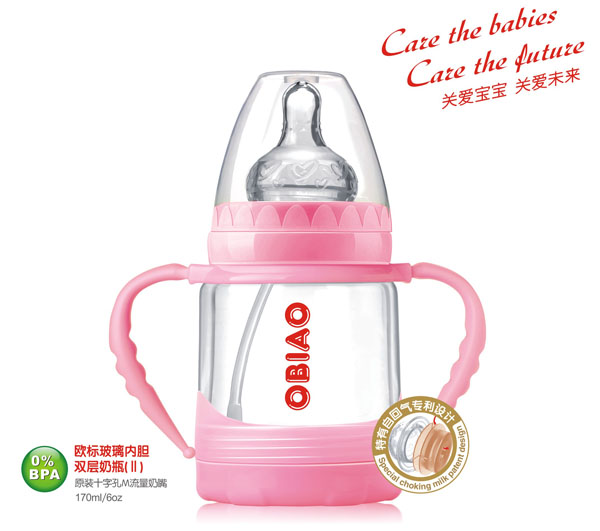 歐標(biāo)玻璃內(nèi)膽雙層奶瓶170ml