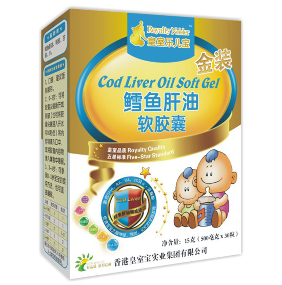 皇室樂(lè)兒寶鱈魚(yú)肝油軟膠囊30粒裝