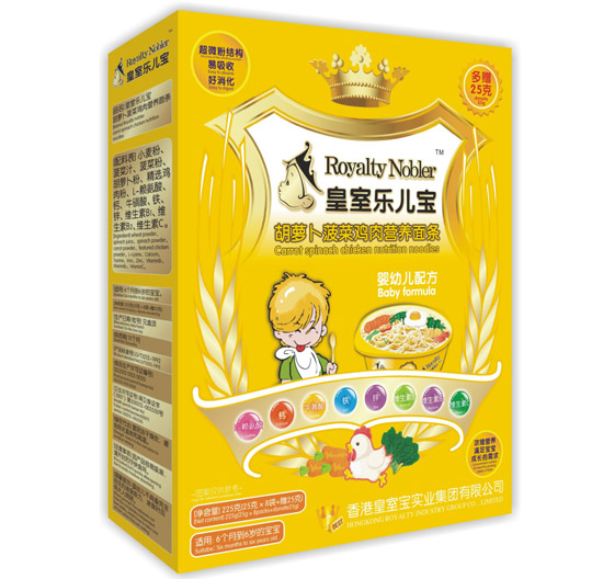 皇室樂兒寶胡蘿卜菠菜雞肉營(yíng)養(yǎng)面條225克