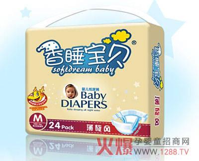 ��˯��ؐ�냺����ѝƬϵ������ ����һ��׌���M(m��n)��