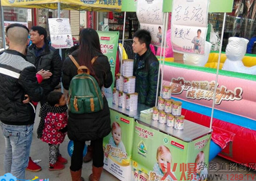 �������̷۾��@ô���� �����hꎻ��ӭ�_�T�t