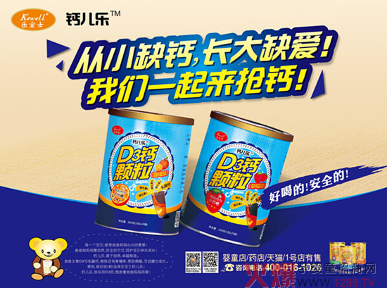 ��(l��)��ʿ�}����(l��) �Ը��õĮa(ch��n)Ʒԏ��А�(��i)���}