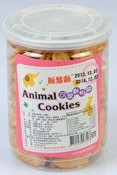 �»ۚW�ɐ�(��i)��(d��ng)���