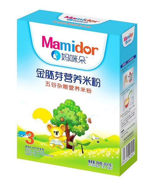 ��������ѿ����s�Z�I�B(y��ng)�׷ۣ����b��