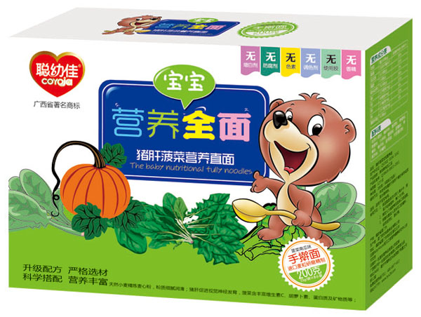 �׼��i�β��ˠI�B(y��ng)ֱ��