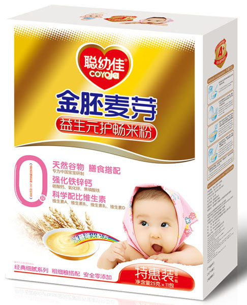 聰幼佳金胚麥芽益生元護暢米粉