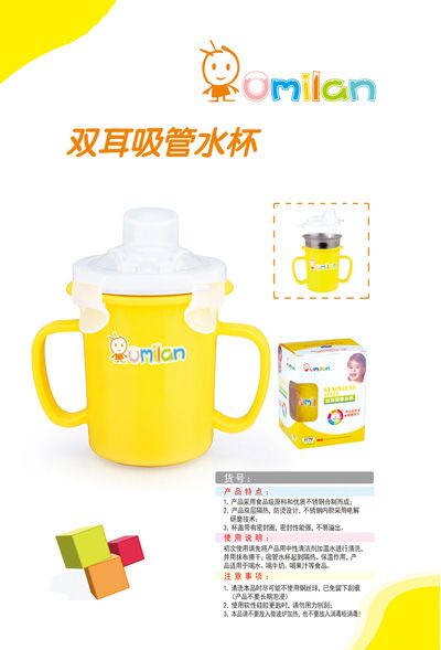 �W���m�p������ˮ��