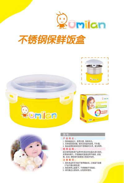 �W���m���P䓱����