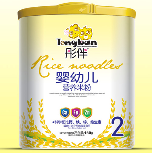 ͮ��yingye�I�B(y��ng)�׷�Ͱ�b2��