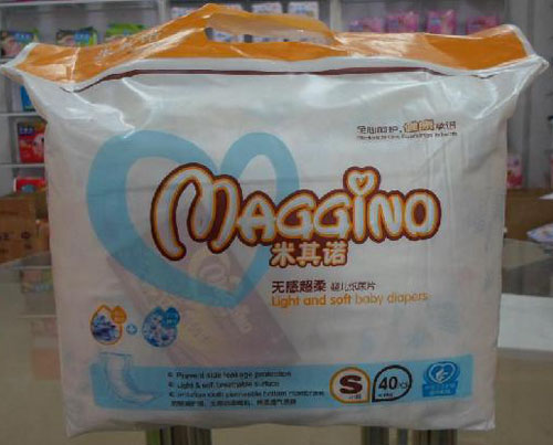 米其諾無感超柔紙尿片S碼(小包)