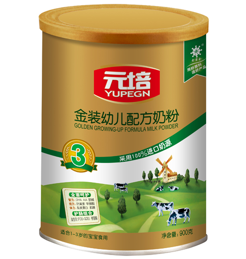 Ԫ����byoue�䷽�̷�3��