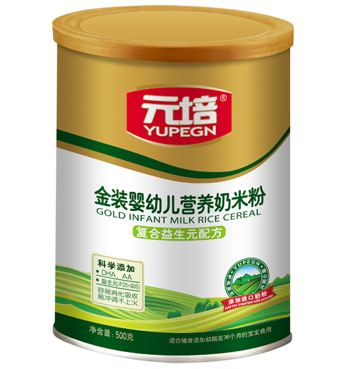 元培復合益生元金裝奶米粉