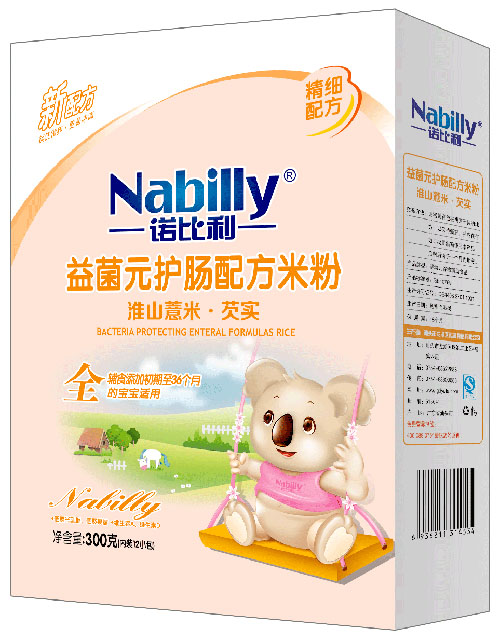 �Z������ɽ޲���͌�(sh��)���Ԫ�o(h��)�c�䷽�׷�