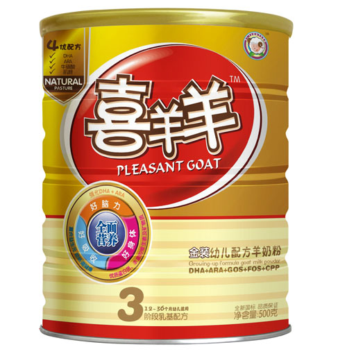 喜羊羊金裝youe配方羊奶粉500克