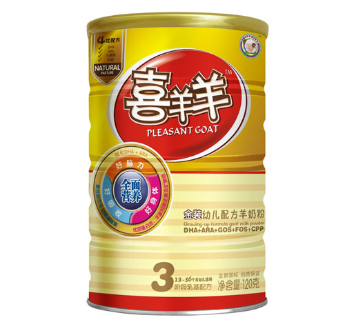 喜羊羊金裝youe配方羊奶粉120克