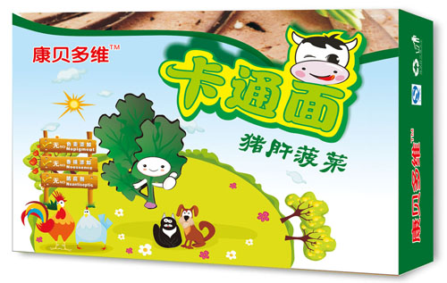 康貝多維豬肝菠菜卡通面橫版