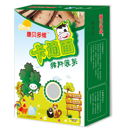 ��ؐ��S�i�β��˿�ͨ���Q��