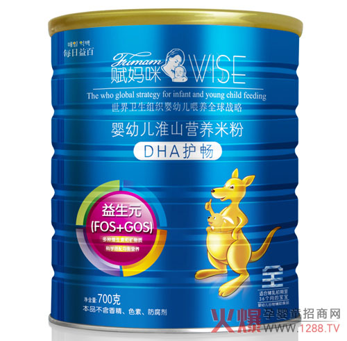 �x����DHA�o(h��)�c��ɽ�I(y��ng)�B(y��ng)�׷۽�B