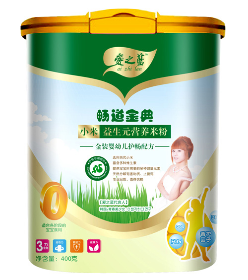 ���byingye�o��С������Ԫ�I�B(y��ng)�׷�