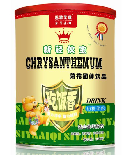 ˼�Ű���Ͱ�b����������