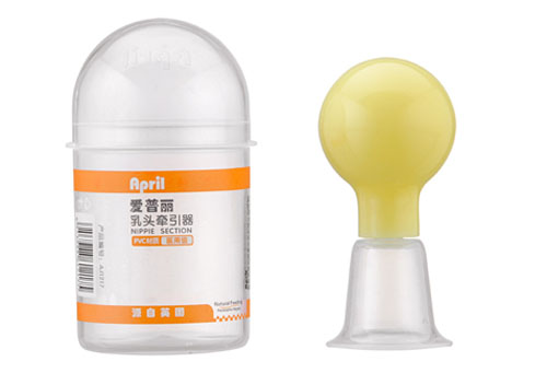 愛普麗乳頭牽引器