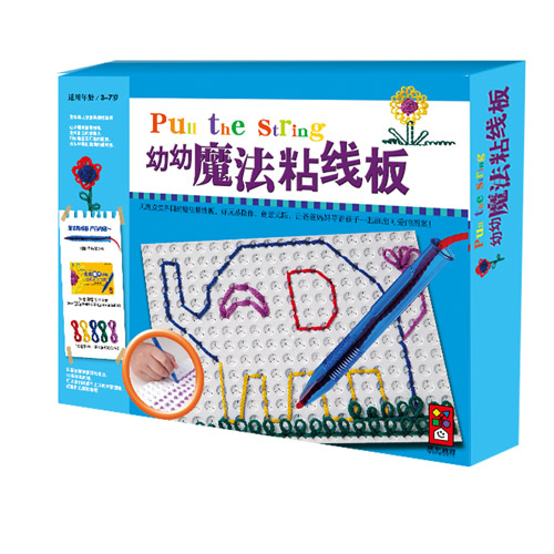 Ȥ������ħ��𤾀�壨����