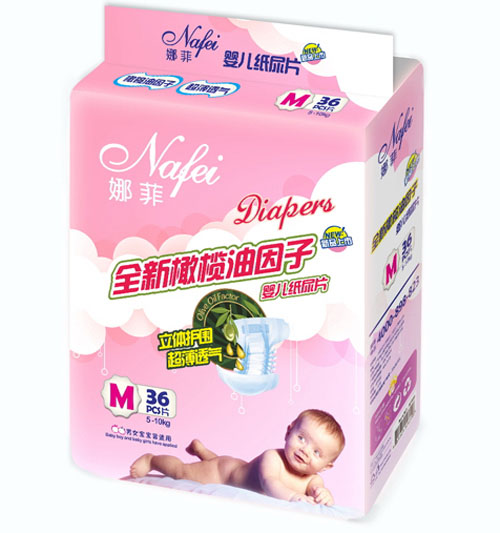 娜菲頂級呵護(hù)干爽紙尿片M碼