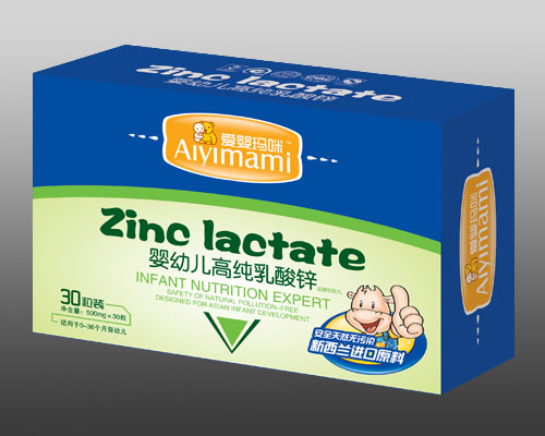 愛嬰瑪咪yingye高純?nèi)樗徜\30粒裝