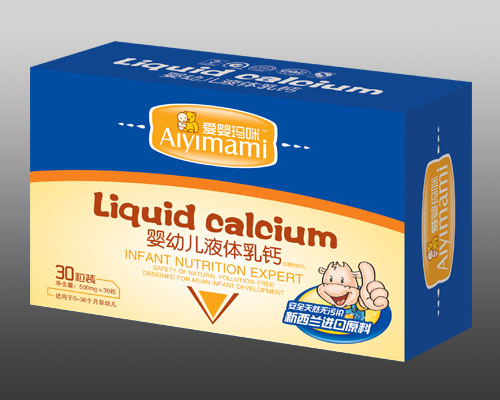 愛嬰瑪咪yingye液體乳鈣30粒裝