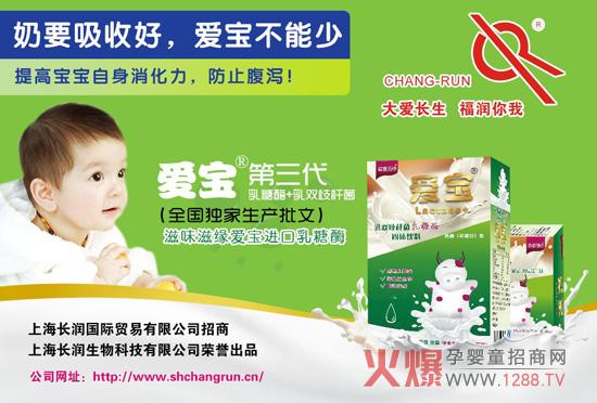 �ی�����ø���w��ϵă�(y��u)��(sh��)