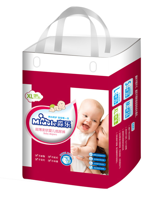 淼樂超薄柔軟yinge紙尿褲XL號(hào)