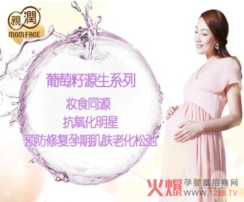 �H���ЋD�o�wƷ������ϵ�� ���a�{(di��o)�����w