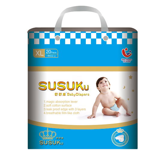 舒舒庫(kù)yinge紙尿褲XL碼