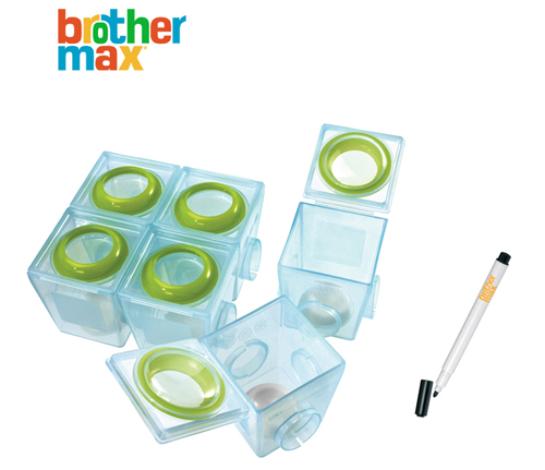 麥斯兄弟小號(hào)食物保鮮盒