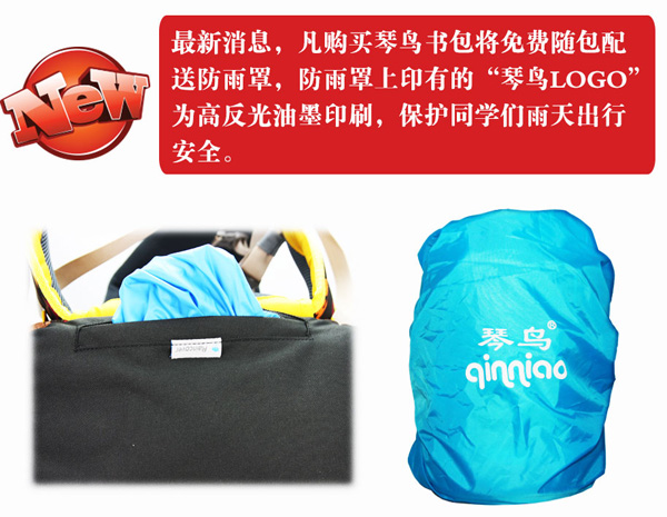 ���B�������烺ͯ�������c(di��n)