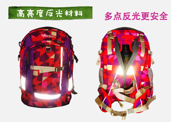 ���B�L(f��ng)�A��ï��ͯ���������ȷ������