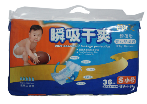 蓓樂爽瞬吸干爽S小號yinge紙尿褲