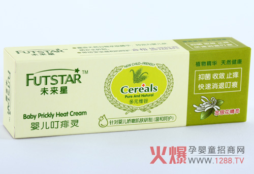 δ���ǋ냺�����` �N�����y����ȡ���A