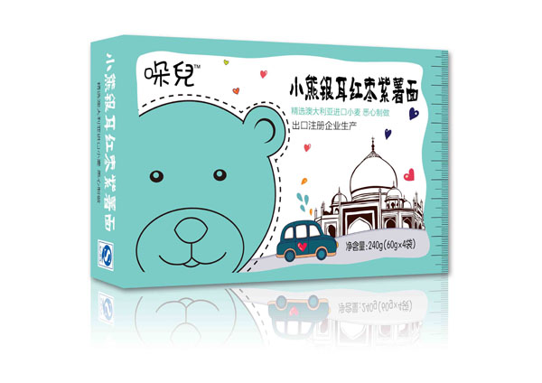 �ჺyingyeС���y���t��������