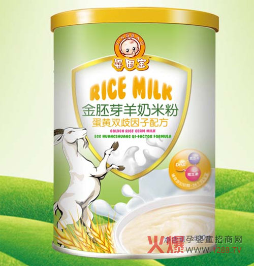 ����?q��)�����ѿ�����׷ۮa(ch��n)Ʒ����