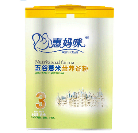 惠媽咪五谷薏米營(yíng)養(yǎng)谷粉3段