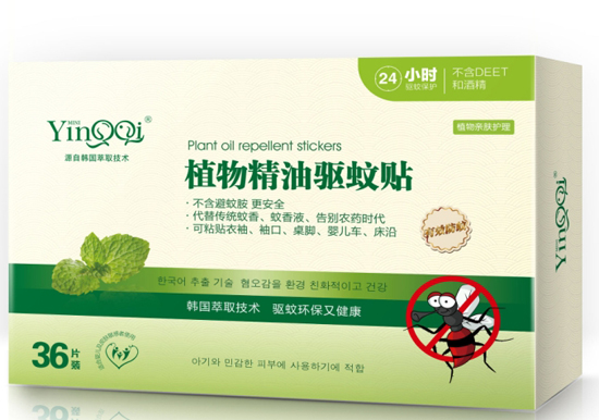 小嬰奇植物精油驅蚊貼(24片裝)