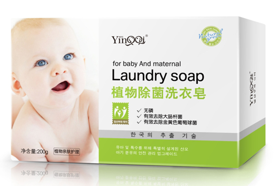 小嬰奇yinge植物除菌洗衣皂200g