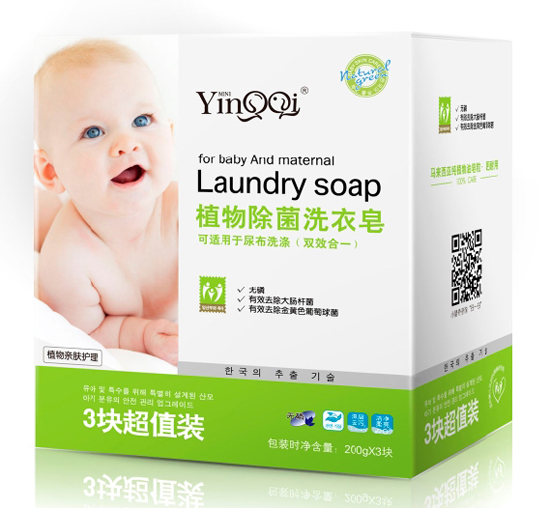 小嬰奇yinge植物除菌洗衣皂