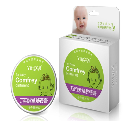 小嬰奇yinge萬用紫草舒緩膏25g