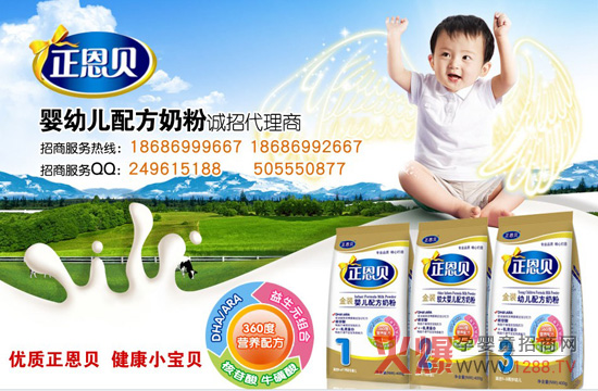 ����ؐ���׃��̷��\(ch��ng)�м��˽�(j��ng)�N��