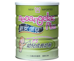 �°������̷۷���ԭ�b�M(j��n)�����ȵİ�����