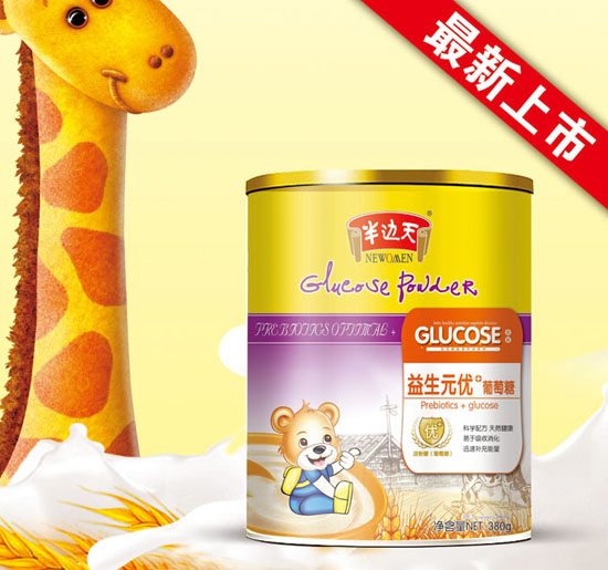 半邊天益生元優(yōu)葡萄糖