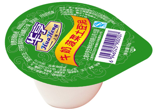 華亨寶寶營(yíng)養(yǎng)牛奶菠菜土豆泥